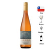 Vinho Branco Adobe Reserva Riesling 2022