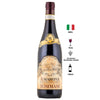 Vinho Tinto Amarone della Valpolicella Clássico Tommasi 2020