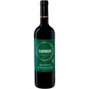 Vinho Tinto Brunello Di Montalcino Caparzo 2018