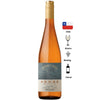 Vinho Branco Adobe Reserva Riesling