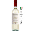 Vinho Branco Giacondi Pinot Grigio