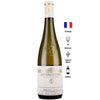 Vinho Branco Les Vieux Clos Savennières 2013