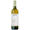 Vinho Branco Monte da Peceguina