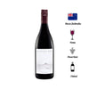 Vinho Cloudy Bay Pinot Noir 2021