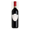 Vinho Tinto Uggiano Chianti
