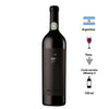 Vinho Tinto Alma Negra Tinto 2021