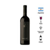 Vinho Tinto Alma Negra Tinto 2021