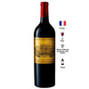 Vinho Tinto Alter Ego Medoc Palmer 2017