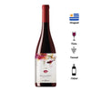 Vinho Tinto Bella Donna Tannat 2020
