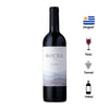 Vinho Tinto Bouza Tannat 2023