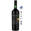 Vinho Tinto Braccobosca Tannat Reserve