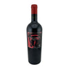 Vinho Tinto Caballo Loco 2017