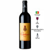 Vinho Tinto Cartuxa Reserva 2018