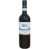 Vinho Tinto Casanova Di Neri Brunello Tenuta Nuova 2018