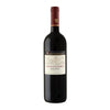 Vinho Tinto Castas Escondidas Casa Ferreirinha 2018