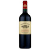 Kit Seleção França - Château De Viaud-Lalande de Pomerol