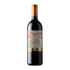 Tinto Chateau La Croix Cantenac St Emilion 2021