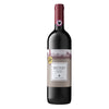 Vinho Tinto Chianti Classico San Felice 2020