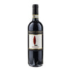 Tinto Cupano Brunello di Montalcino 2017