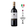 Vinho Tinto Guado Al Tasso 2021