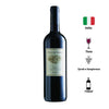 Vinho Tinto Il Borro Pian Di Nova 2017