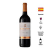 Vinho Tinto Marqués de Murrieta Reserva