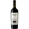 Vinho Tinto Negroamaro Salento Arunte
