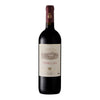 Vinho Tinto Ornellaia 2019