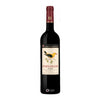 Vinho Tinto Papa Figos 2022