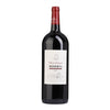 Vinho Tinto Pêra Grave Magnum 2019