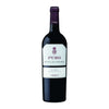 Vinho Tinto Quinta da Touriga Puro 2019