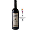 Vinho Tinto Quinta do Crasto Reserva Vinhas Velhas 2022