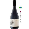 Vinho Tinto Vale da Pedra