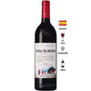 Vinho Tinto Viña Alberdi Reserva 2019