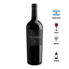 Vinho Tinto Viña Cobos Cocodrilo Blend