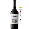 Vinho Tinto Vivanco Reserva