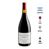 Vinho Tinto Zuccardi Poligonos Malbec Gualtallary