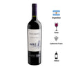 Vinho Tinto Zuccardi Q Cabernet Franc 2021