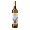 Vinho Verde Branco Messala Alvarinho 2022