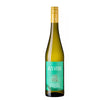 Vinho Verde Azevedo Loureiro Alvarinho 2023